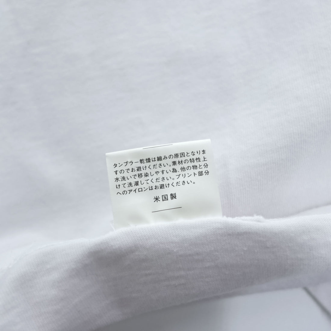 BUZZ RICKSON'S USA製 ポケット Tシャツ XXL ホワイト TURNER A.F.BASE,GA