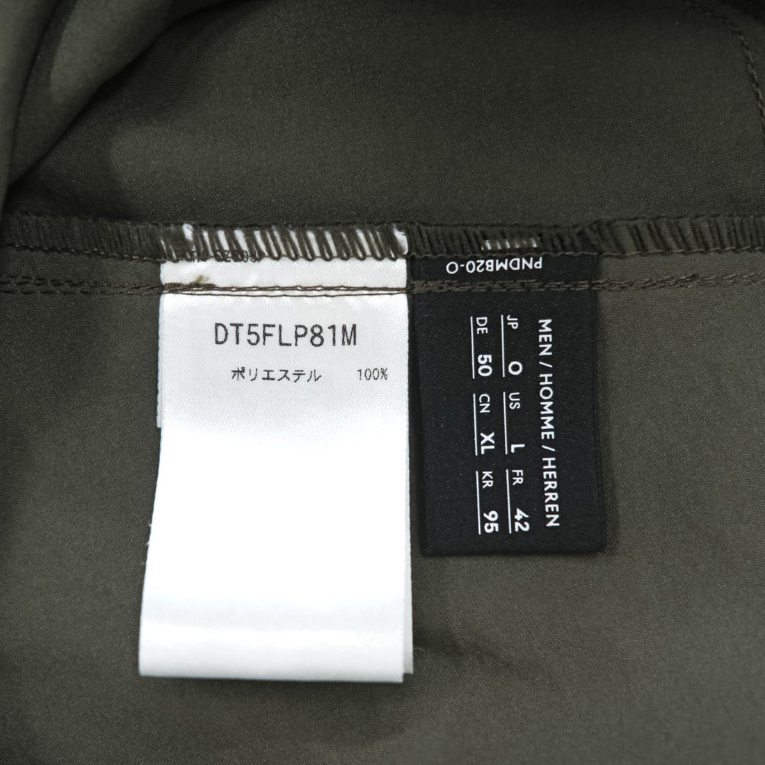 DESCENTE PT ZERO BASIC PANTS トラックパンツ ジャージ イージーパンツ XL カーキ グリーン ストレッチ ドローコード DT5FLP81M