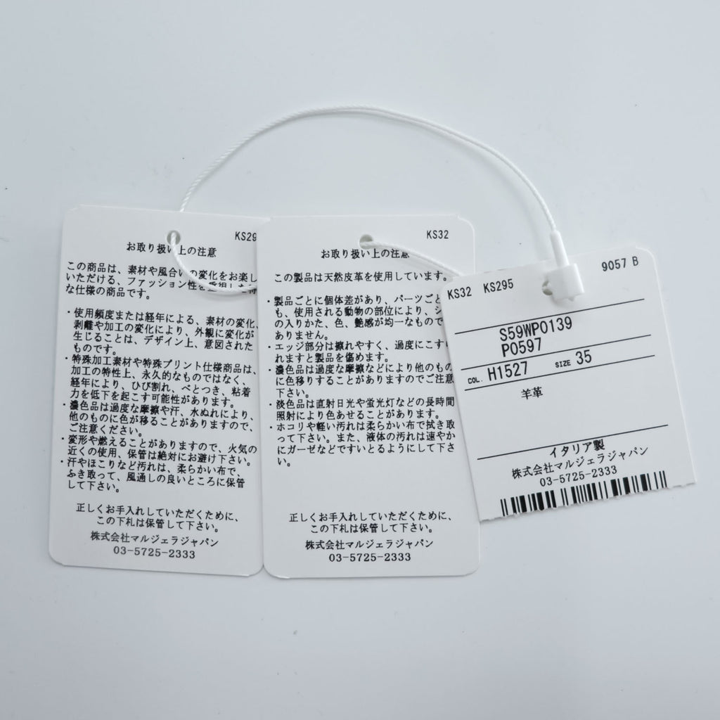 MM6 Maison Margiela ブロックヒール ミュール チャンキーヒール サボサンダル 22.5cm ホワイト 総柄 PRINTED MULES 羊革 レザー S59WP0139 イタリア製