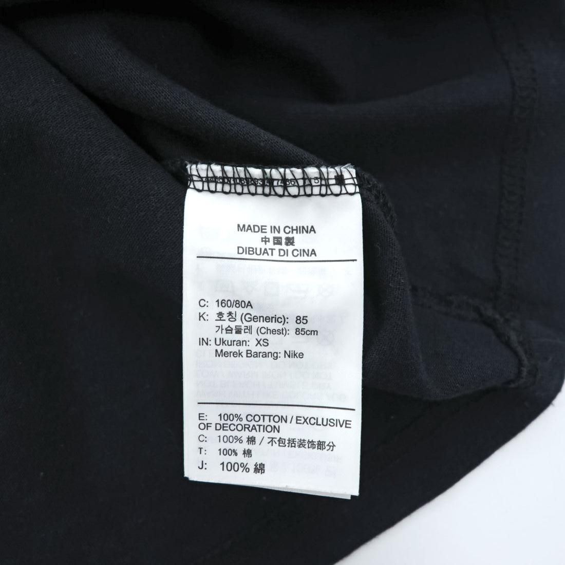 NIKE ACG トライアングル 刺繡ロゴ Tシャツ M ブラック ワンポイント BQ7343-010
