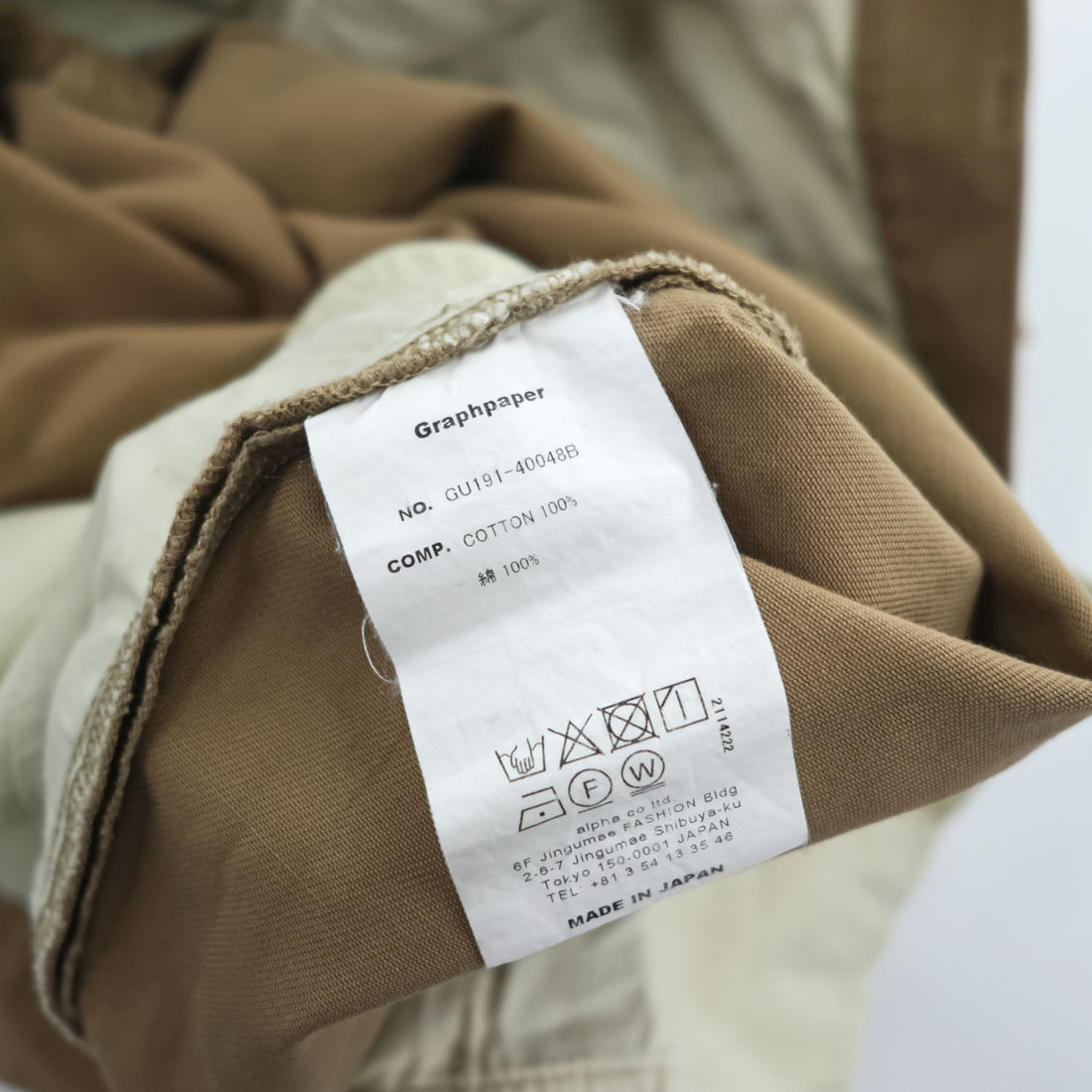Graphpaper 日本製 ワイド テーパード 2タック チノパンツ M ベージュ プリーツ Chino Two Tuck Pants GU191-40048B