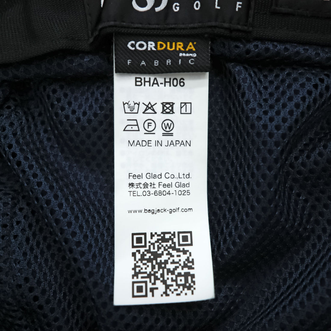 bagjack × HYPEGOLF 日本製 バケットハット ネイビー CORDURA コーデュラ ナイロン メッシュ裏地 ベルクロアジャスター BHA-H06