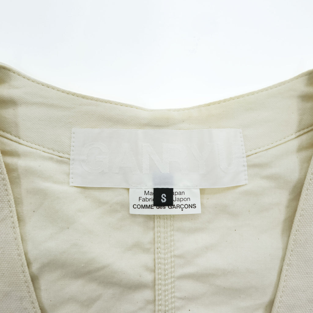 GANRYU COMME des GARCONS 日本製 コットンキャンバス ベスト ジレ S オフホワイト メタルボタン シンチバック EO-V001