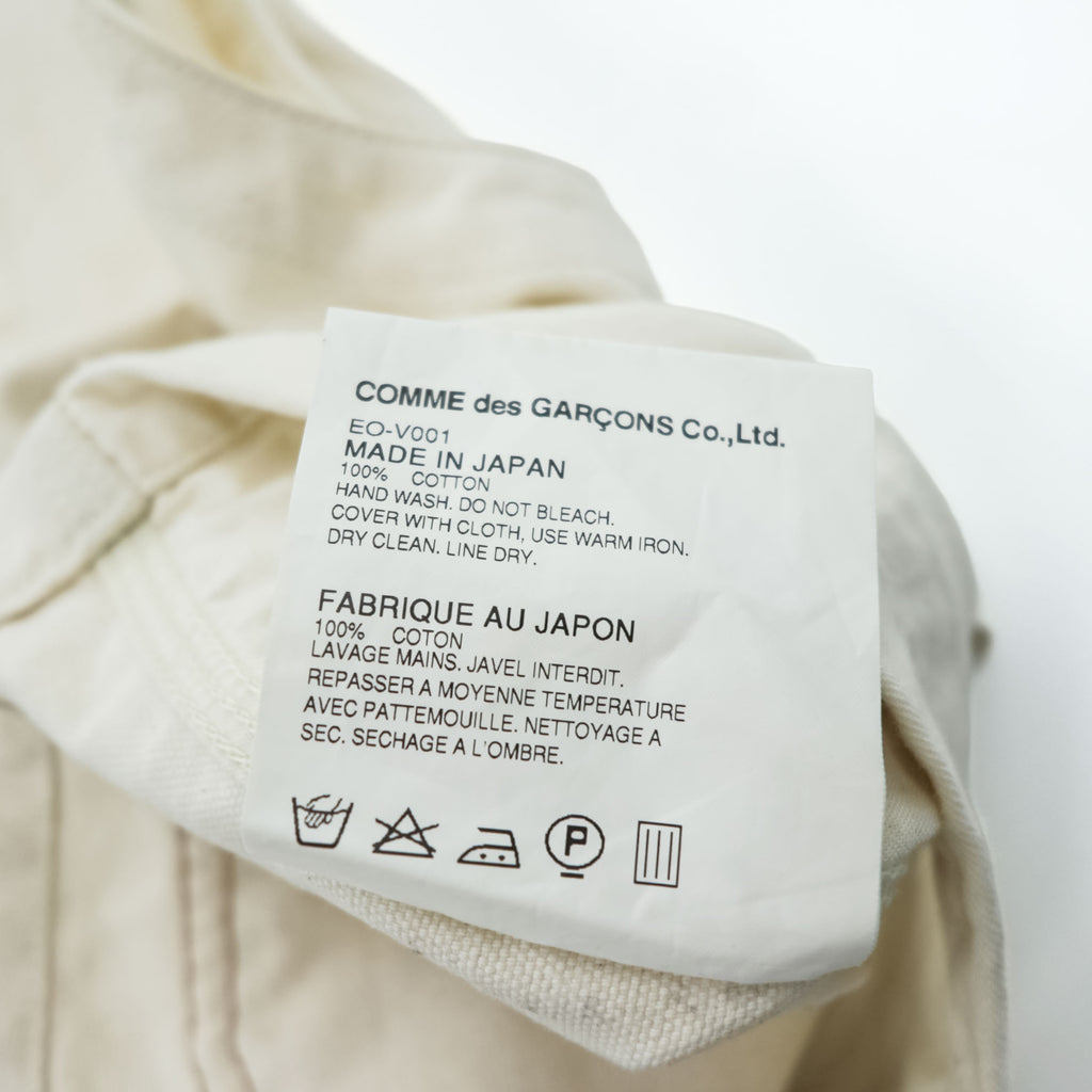 GANRYU COMME des GARCONS 日本製 コットンキャンバス ベスト ジレ S オフホワイト メタルボタン シンチバック EO-V001