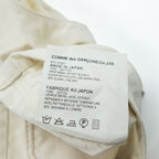 GANRYU COMME des GARCONS 日本製 コットンキャンバス ベスト ジレ S オフホワイト メタルボタン シンチバック EO-V001