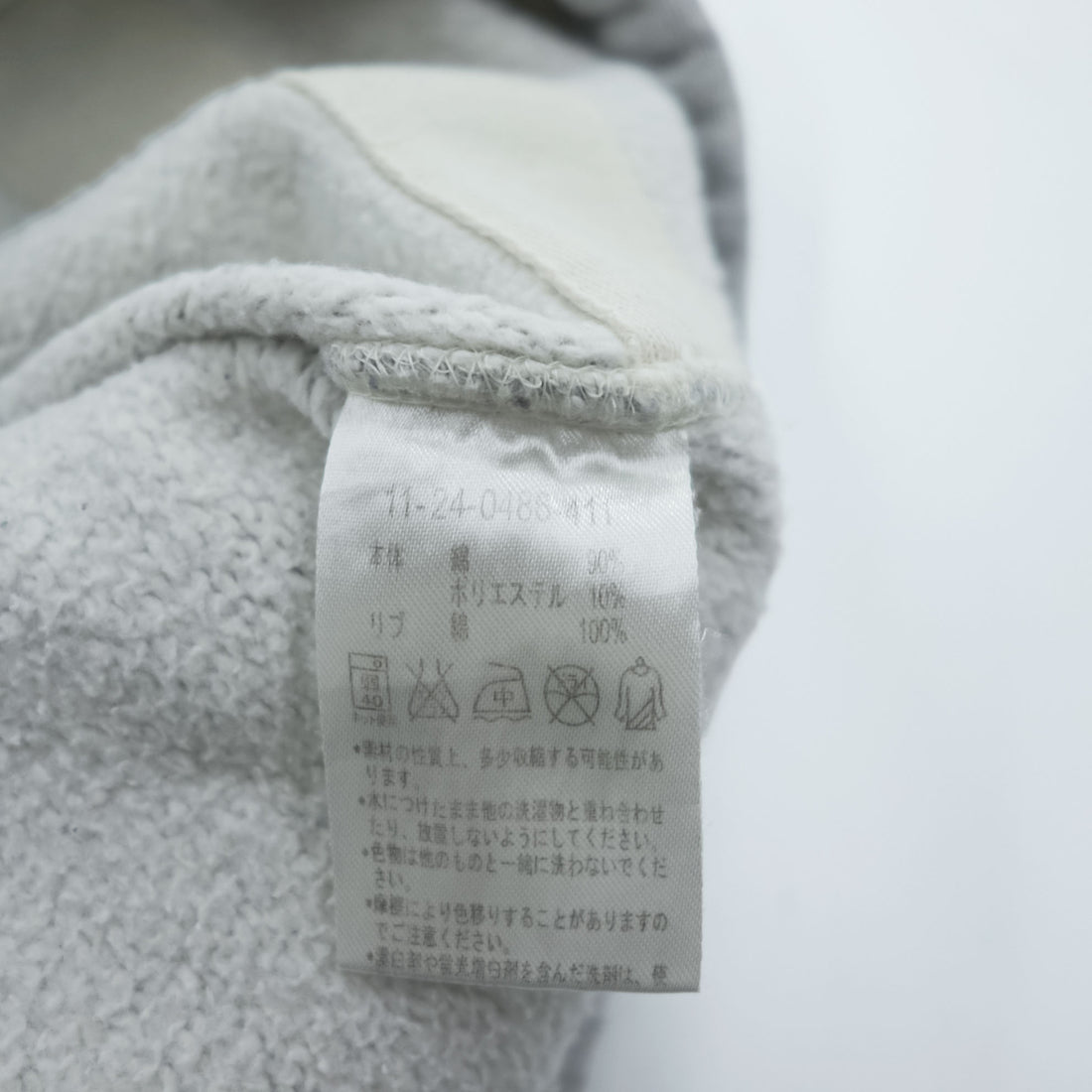 BEAMS別注 Champion リバースウィーブ スウェットパンツ L グレー REVERSE WEAVE 裏起毛 カレッジ 11-24-0486-411