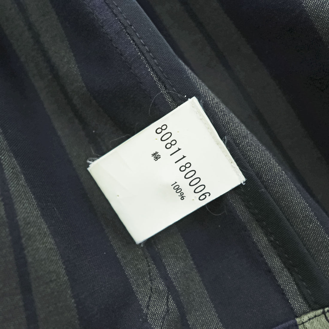 Nigel Cabourn 英国製 テーラードジャケット ストライプ ブレザー S ネイビー イングランド製 8081180006