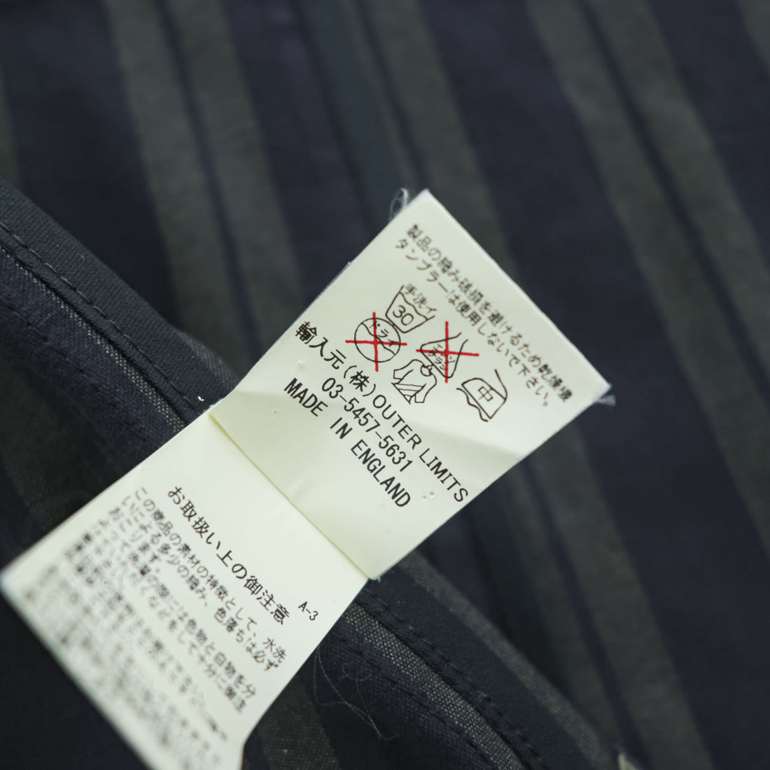 Nigel Cabourn 英国製 テーラードジャケット ストライプ ブレザー S ネイビー イングランド製 8081180006