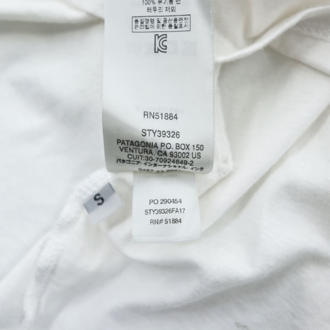 Patagonia USA製 Tシャツ S REGULAR FIT ホワイト 台湾限定デザイン TAIWAN Fitzroy Paddle Van 39326