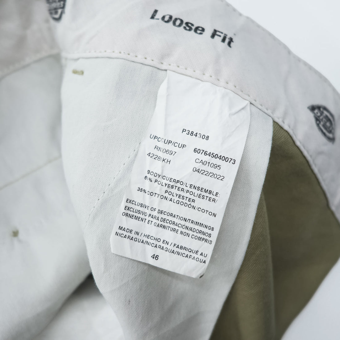 Dickies ショートパンツ ワークショーツ XL Loose Fit ベージュ ビッグサイズ 42283KH