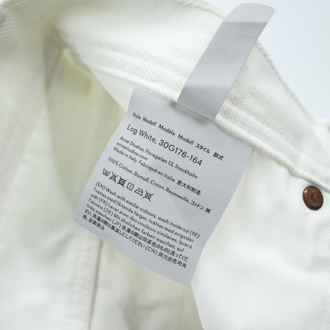 Acne Studios Bla Konst イタリア製 ホワイト デニムパンツ Log White 5ポケット ジーンズ 28 32 未使用品 30G176-164