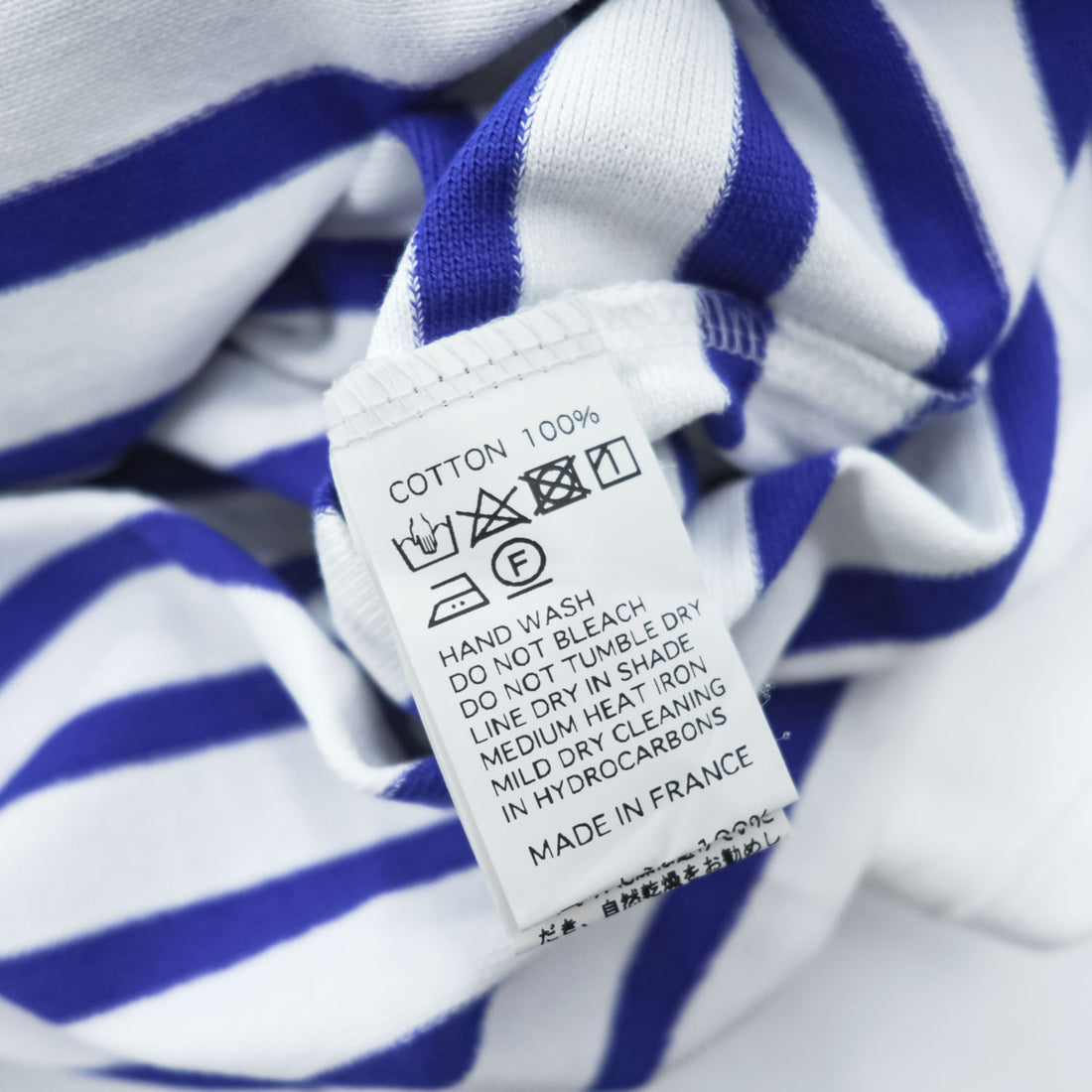 ORCIVAL フランス製 バスクシャツ 長袖 ロングスリーブ Tシャツ ロンT XL ブルー ホワイト ボーダー ボートネック