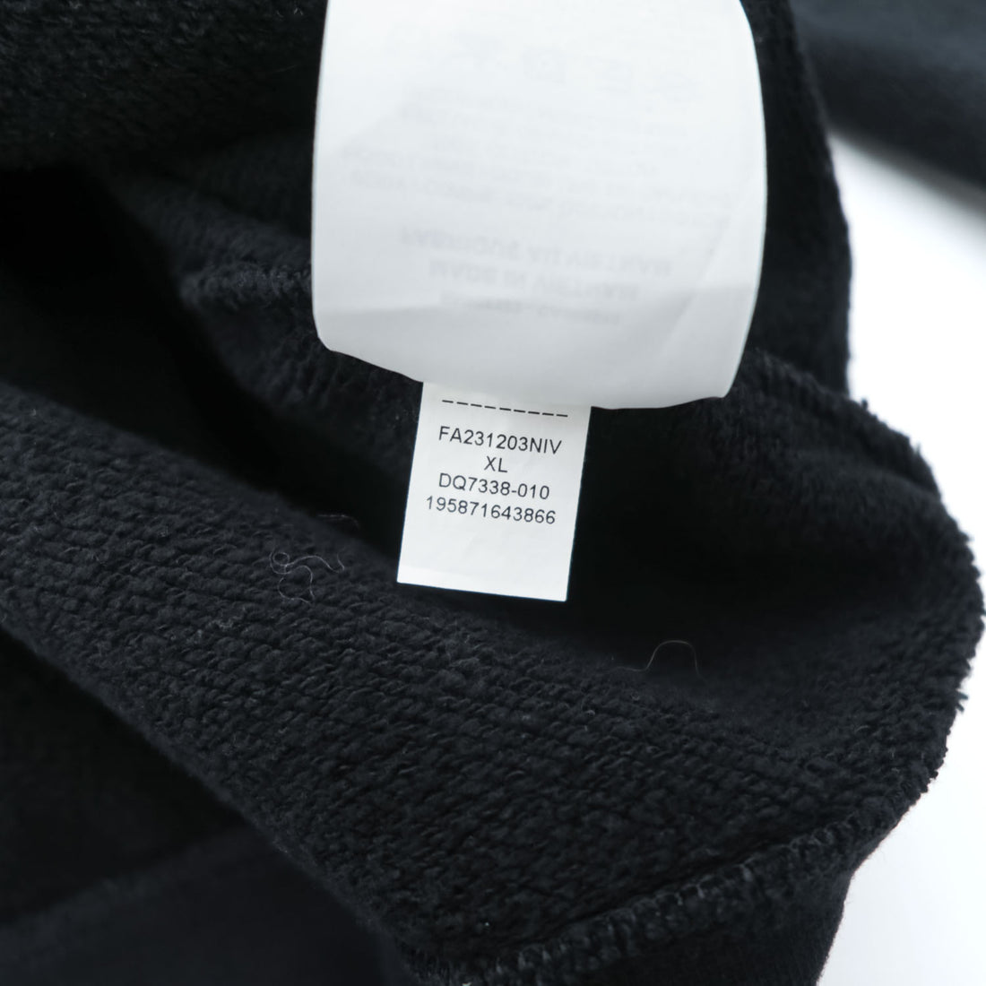JORDAN BRAND (NIKE) Pullover Hoodie XL Black DQ7338-010