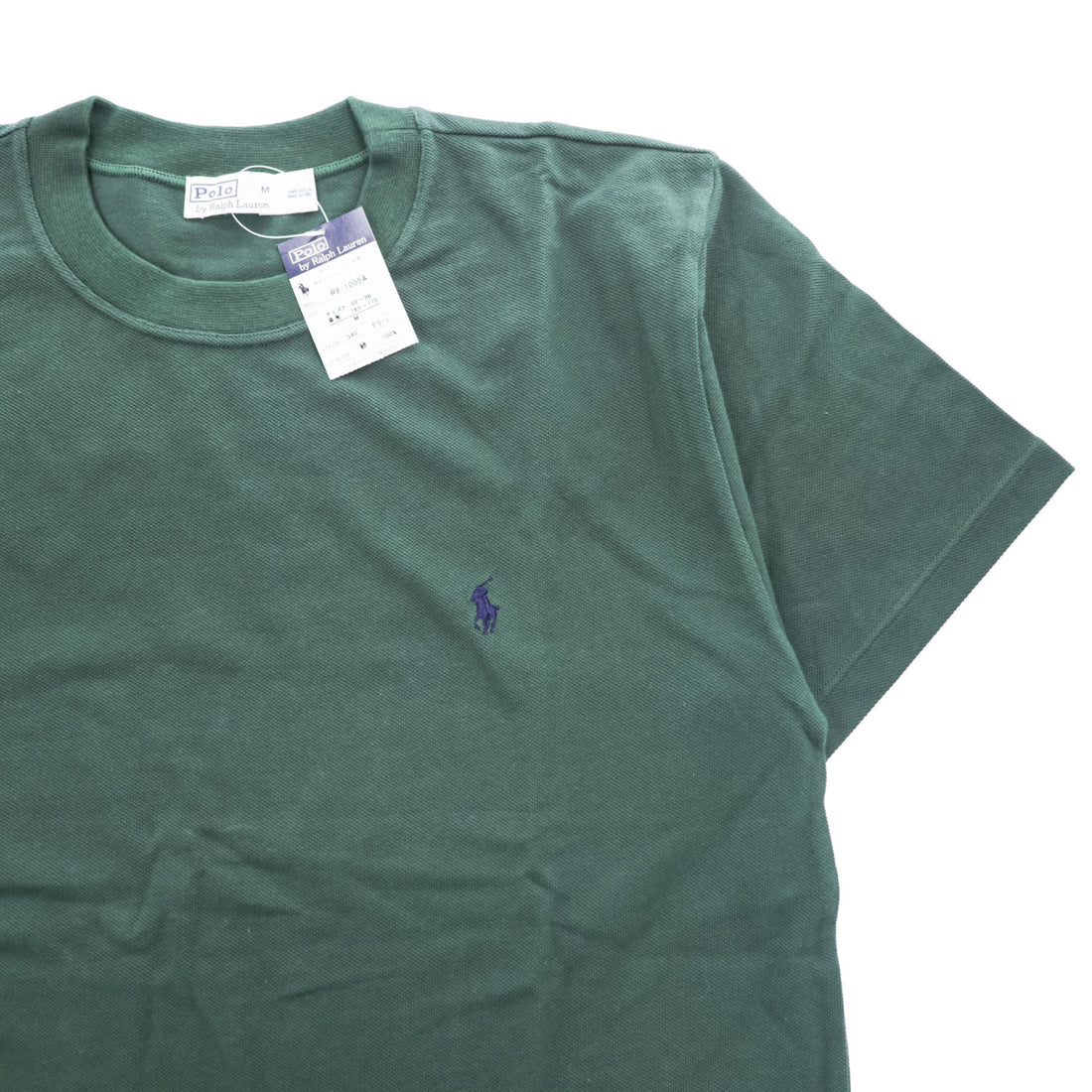 Polo Ralph Lauren 鹿の子 半袖 Tシャツ M グリーン 刺繍 スモールポニー ロゴ 未使用品