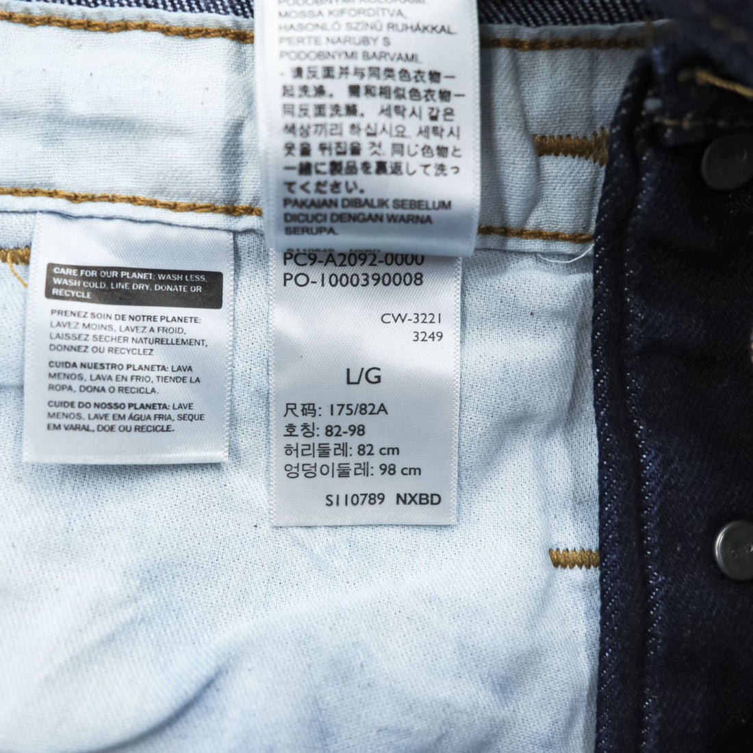 Levi's ビッグE デニム オーバーオール L インディゴ ブルー 濃紺 リジッド ペインター ビブ A2092-0000