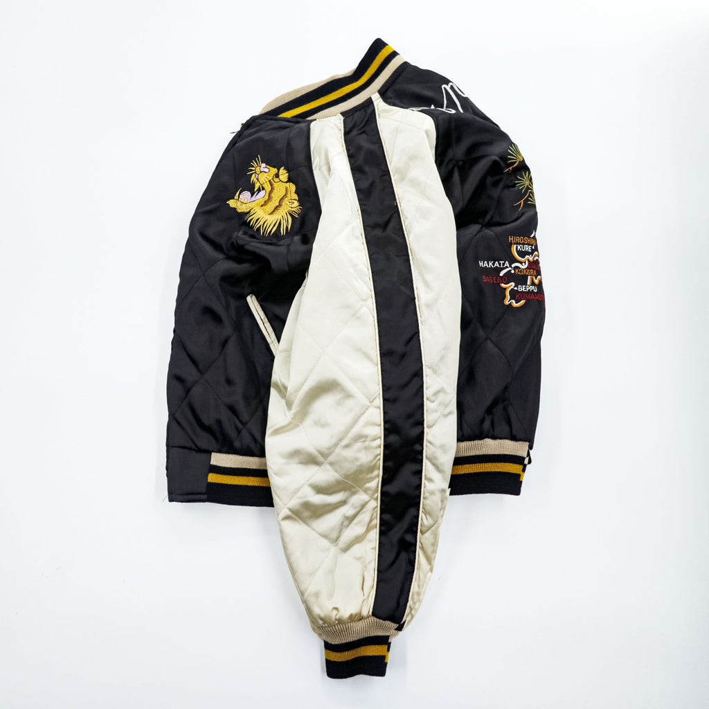 JAPAN 90s Vintage Sukajan souvenir jacket リバーシブル スカジャン L ブラック 刺繍 キルティング 虎 富士山 龍 鷲
