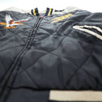 JAPAN 90s Vintage Sukajan souvenir jacket リバーシブル スカジャン L ブラック 刺繍 キルティング 虎 富士山 龍 鷲
