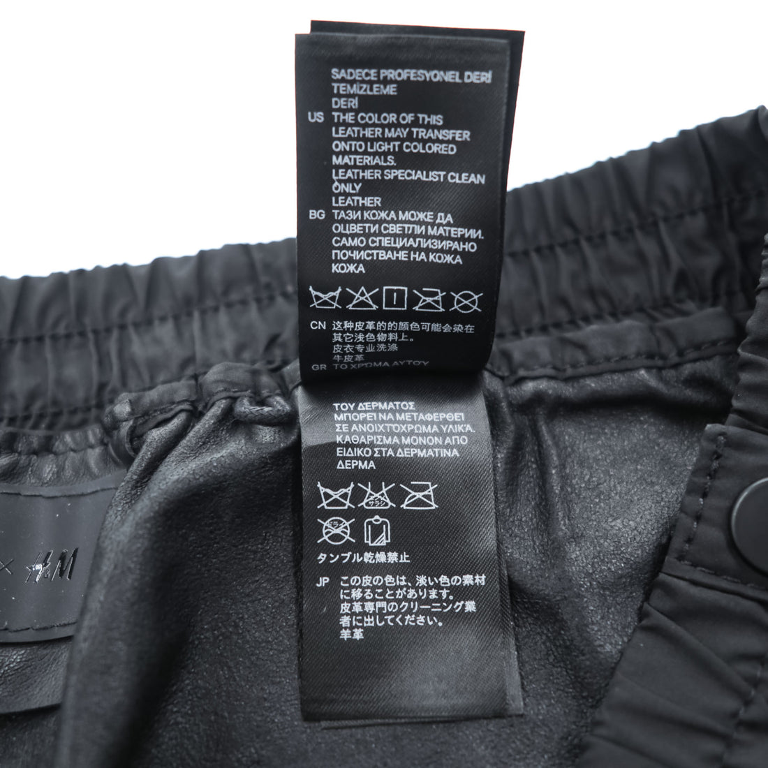 ALEXANDER WANG × H&M サイドスナップ レザー トレーニングパンツ M ブラック サイドスリット スナップボタン イージーパンツ