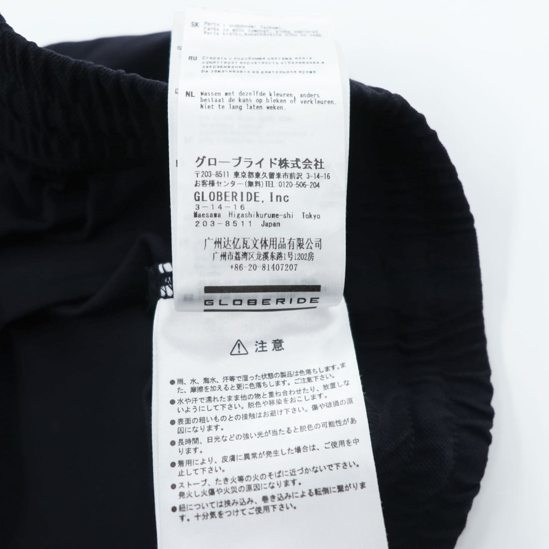 DAIWA PIER39 テック フレックスジャージー ショーツ TECH FLEX JERSEY SHORTS ショートパンツ ハーフパンツ M ネイビー ストレッチ 撥水加工 2024S/S BP-60024