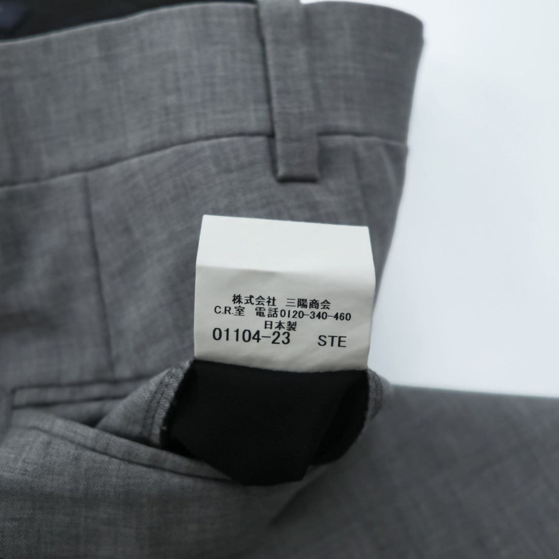 BURBERRY LONDON 日本製 スラックス パンツ XL グレー タック プリーツ