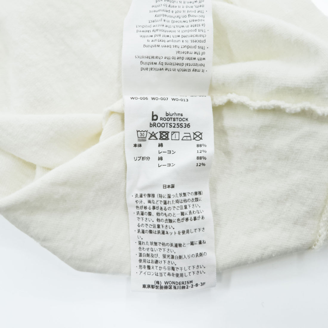 blurhms ROOTSTOCK 日本製 Print Tee STANDARD Tシャツ ホワイト 両面プリント W-W 88/12 bROOTS25S35F