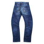 MARITHE FRANCOIS GIRBAUD LE JEAN 立体裁断 デニムパンツ ジーンズ M ストレッチ SEXTAN.G 変形
