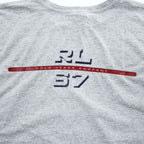 POLO JEANS CO. RALPH LAUREN 90年代 ヴィンテージ Tシャツ L グレー 両面プリント