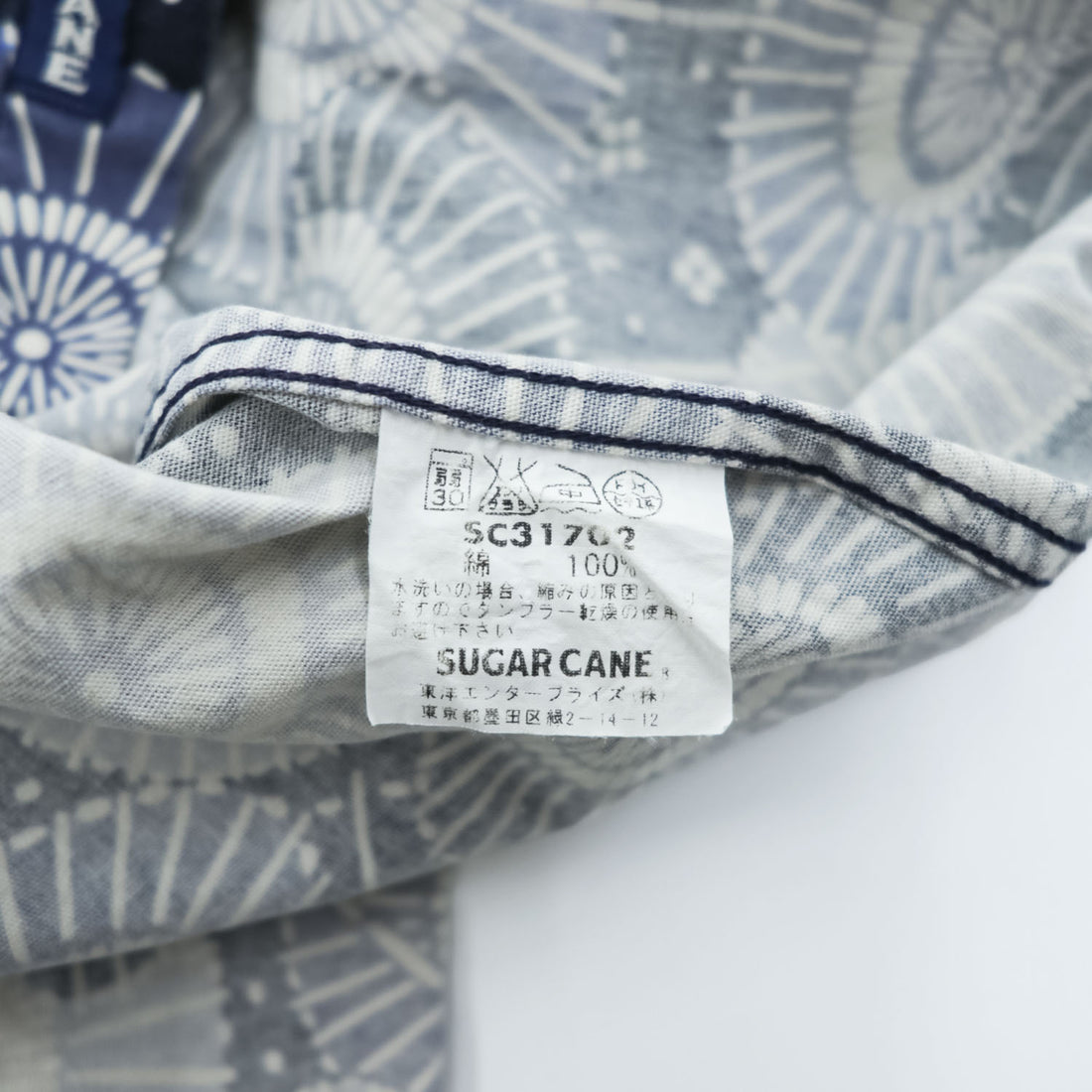 SUGAR CANE 日本製 アロハシャツ 半袖 ボタンダウンシャツ M ネイビー 総柄 和傘 SC31702