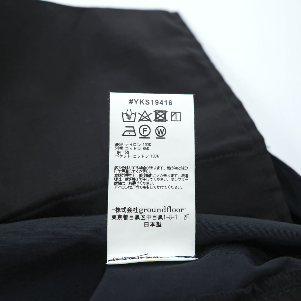 yoshiokubo GROUNDFLOOR × nowartt 日本製 ナイロン タック プリーツ スラックス パンツ ダークネイビー 切替 WORST CASE SCENARIO YKS19416 未使用品