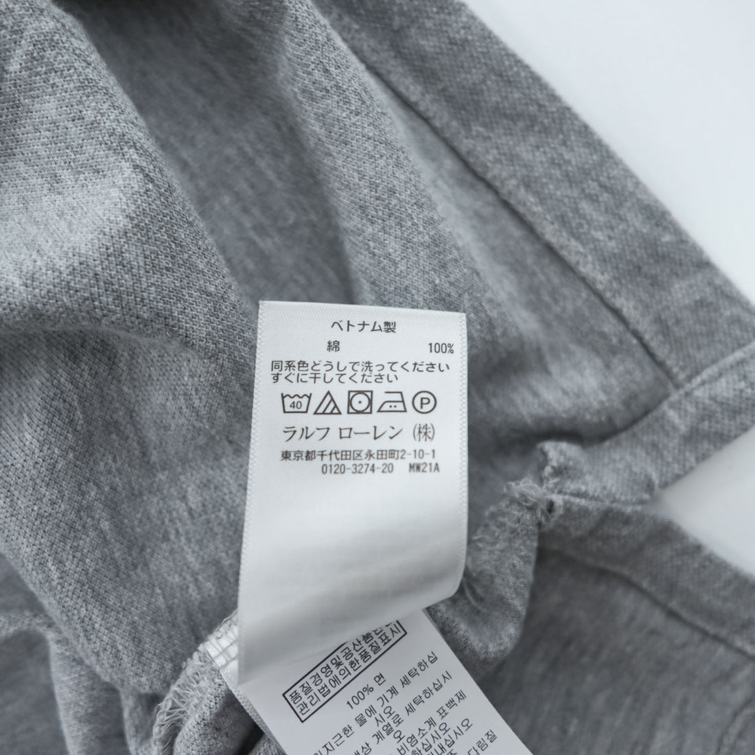 Polo Ralph Lauren ポロシャツ L CUSTOM FIT グレー スモールポニー ロゴ 刺繍 エンブレム 鹿の子