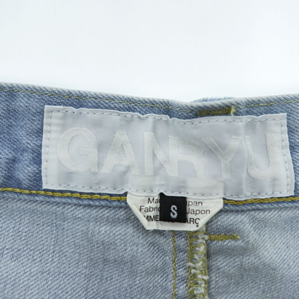 GANRYU ( COMME des GARCONS ) 日本製 サルエル デニムパンツ S ライトブルー AD2015 EQ-P007