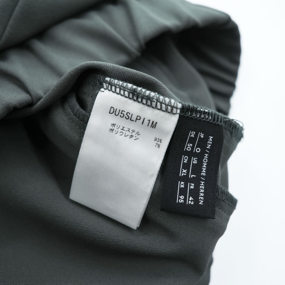 DESCENTE ALLTERRAIN I/O テックスリムパンツ TECH SLIM PANTS スラックス XL ストレッチ DU5SLPI1M