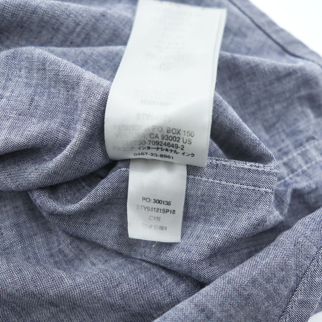 Patagonia オーガニックコットン 半袖シャツ S ブルー ライトウェイト ブラフサイド ボタンダウン 54121