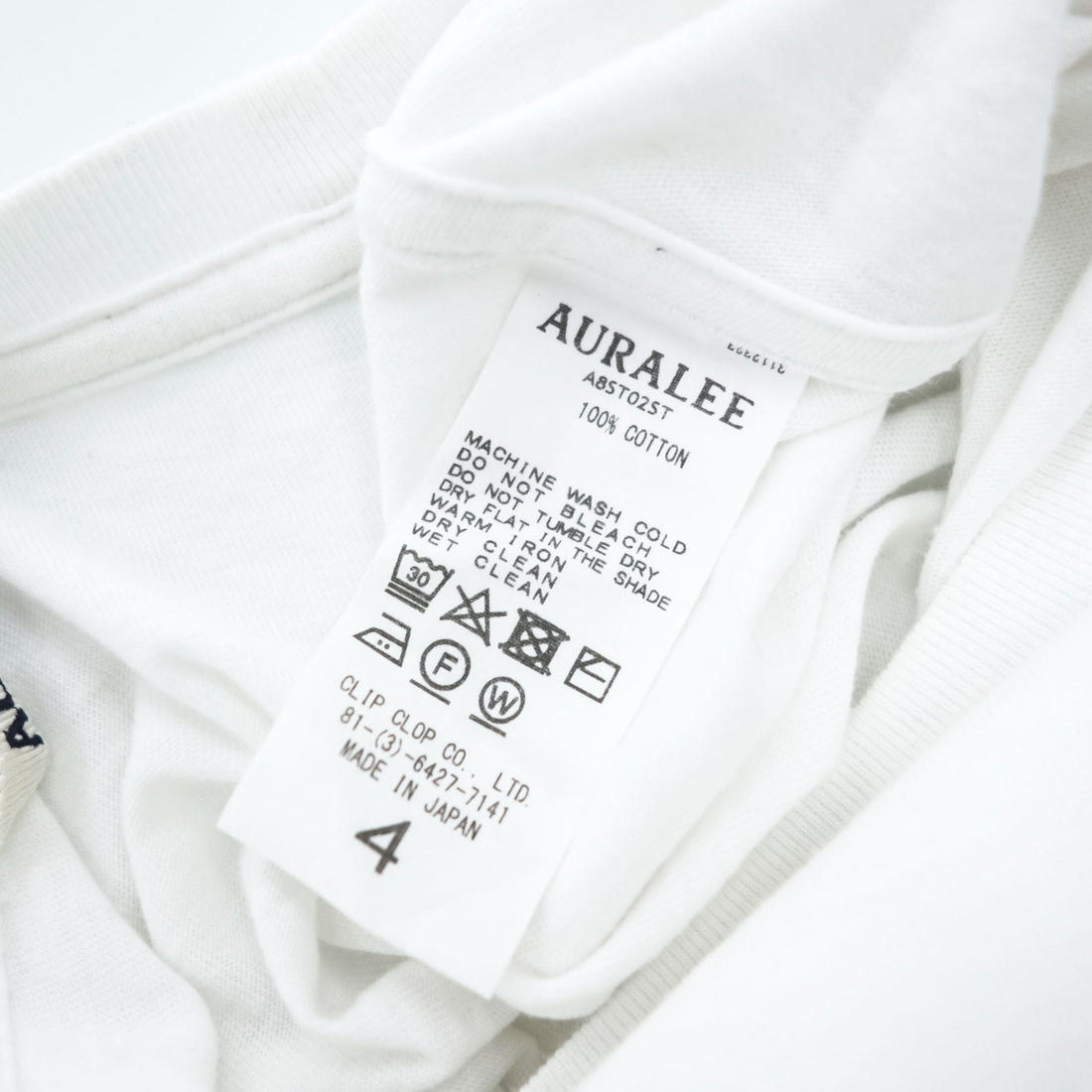AURALEE 日本製 シームレス クルーネック ハーフスリーブ Tシャツ L ホワイト SEAMLESS CREW NECK HALF SLEEVE TEE 五分袖 A8ST02ST