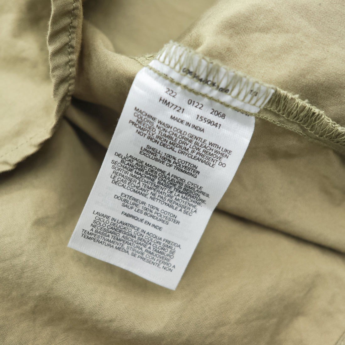 Columbia PHG 半袖 ハンティングシャツ XL メッシュ フィッシングシャツ メッシュ裏地 ボタンダウン HM7721