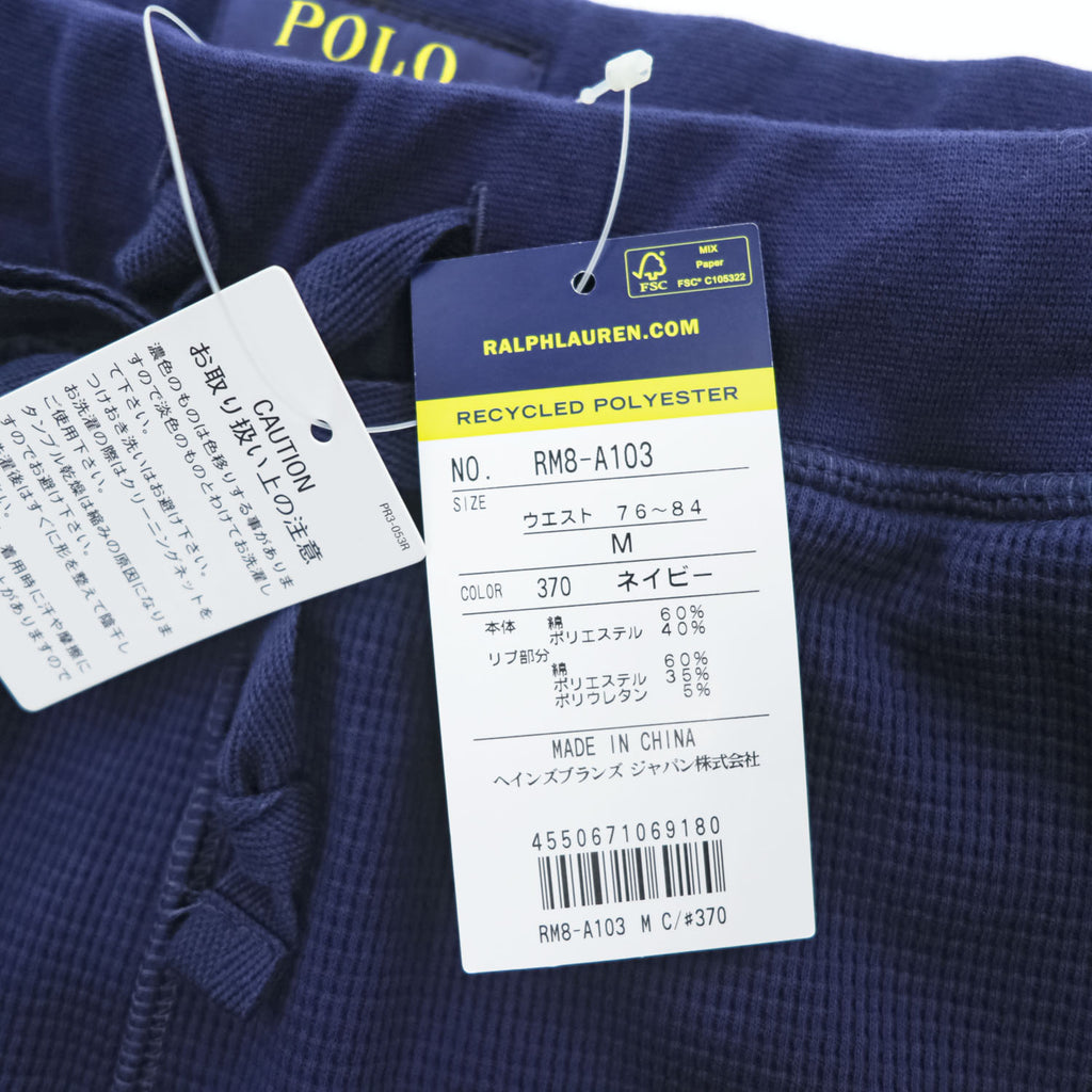 Polo Ralph Lauren スウェットパンツ サーマル イージーパンツ M ネイビー スモールポニー ロゴ 刺繍 SLEEP WEAR RM8-A103 未使用品