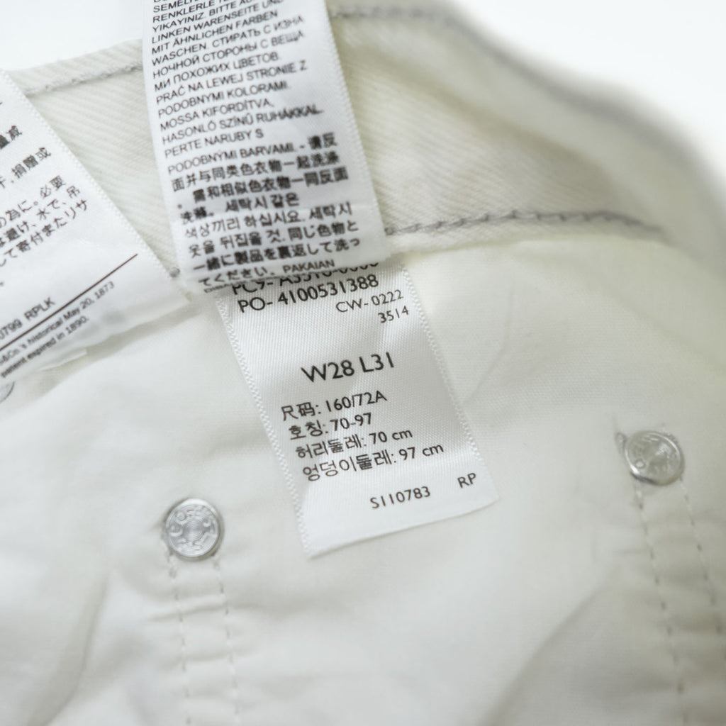 Levi's SILVER TAB シルバータブ '94 BAGGY ホワイト デニムパンツ ダメージ加工 ジーンズ 28 × 31 A3518-0006
