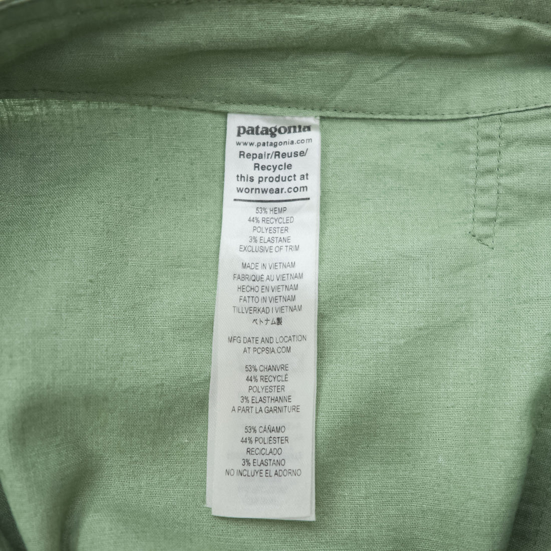 Patagonia ハンピ ロック ショーツ ショートパンツ ハーフパンツ L ヘンプ ストレッチ 82945