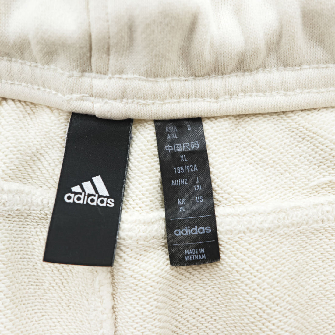 adidas スリーストライプ スウェットショーツ ショートパンツ XL ベージュ IT0917