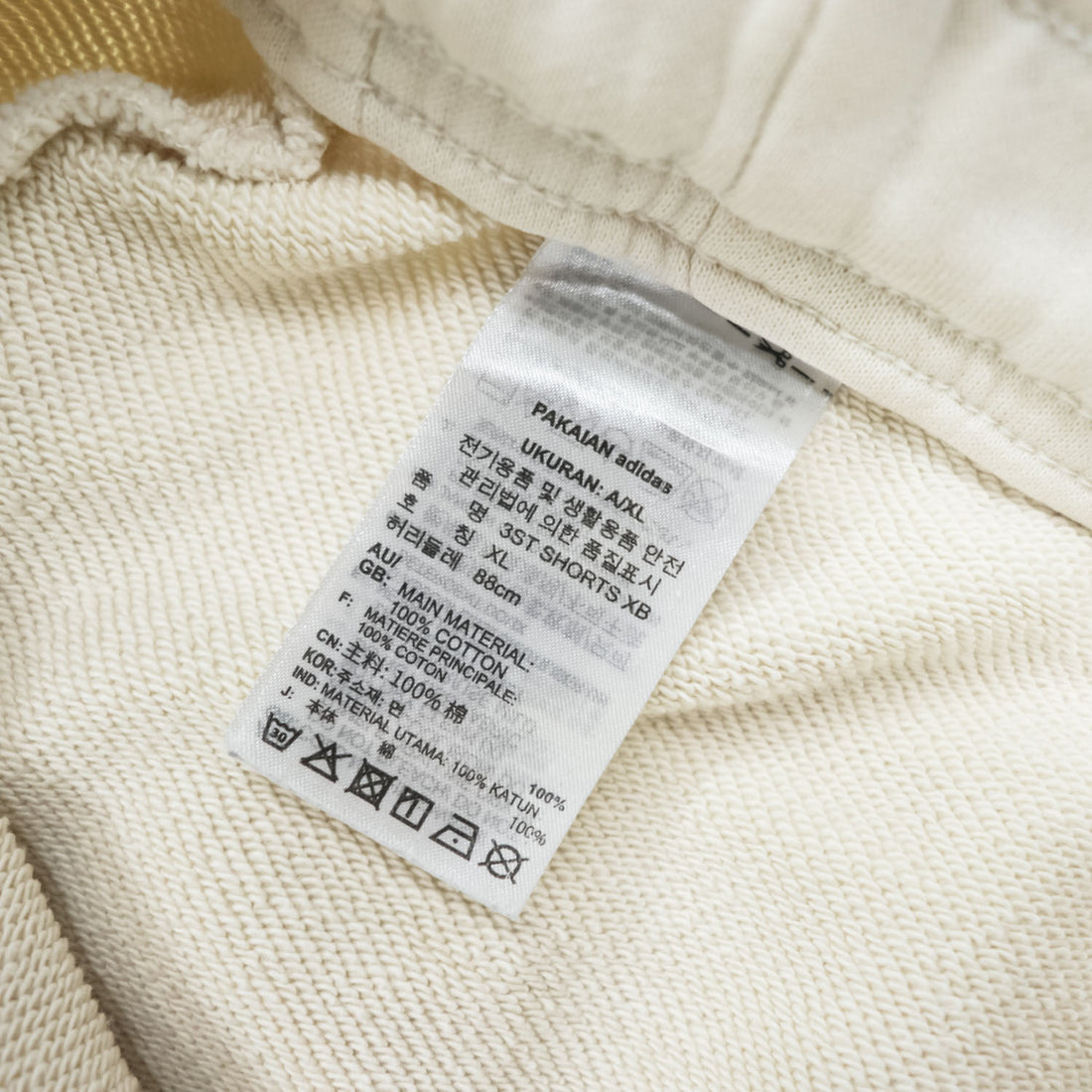 adidas スリーストライプ スウェットショーツ ショートパンツ XL ベージュ IT0917