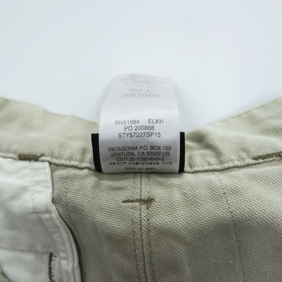Patagonia スタンドアップショーツ 7インチ STAND UP SHORTS  ダック キャンバス ショートパンツ 32 ベージュ オーガニックコットン エルキャップカーキ 57227SP15