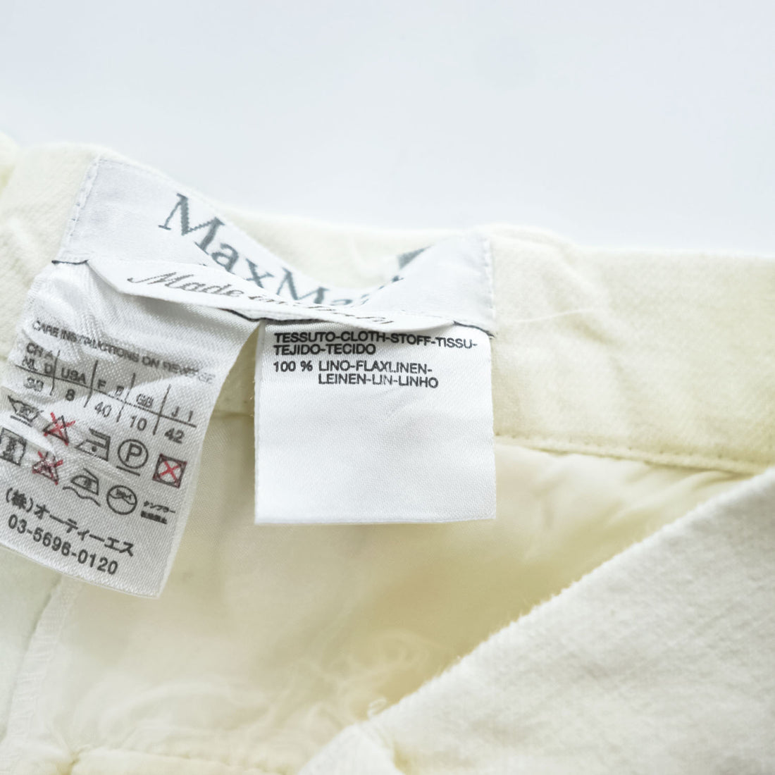Max Mara イタリア製 リネン フレアスカート M オフホワイト 麻100%
