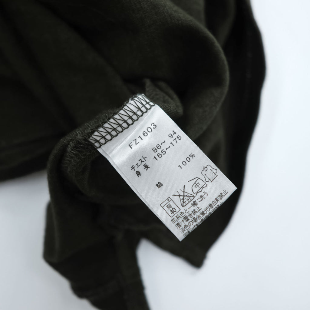 Fred Perry FZ1603 100% Wool Short Sleeve Knit Polo Shirt Dark Olive Laurel Logo JP S