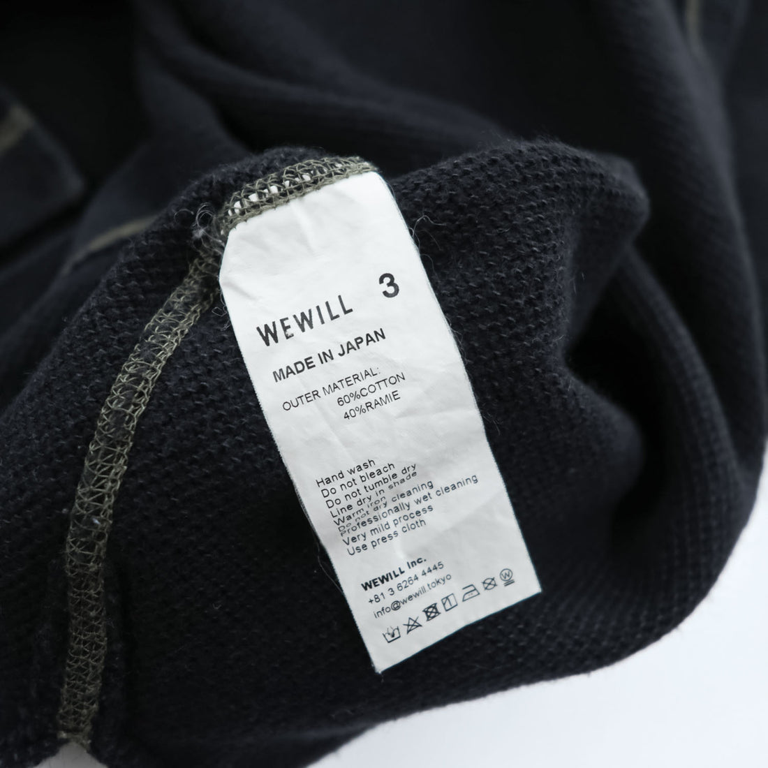 WE WILL 日本製 ラミー 鹿の子 ワッフル フットボールTシャツ XL ブラック ステッチ W-008-8005