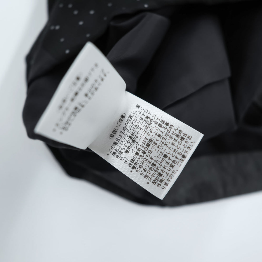 PS Paul Smith PP-BM-47921 Linen Waistcoat Vest Gray Black Dot Back Cupro L Men’s