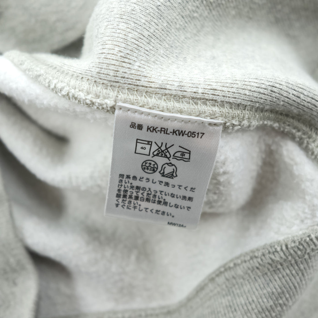 Polo by Ralph Lauren 90s Big Pony Full Zip Hoodie Gray Fleece Sweatshirt Arm Stripe Men’s M