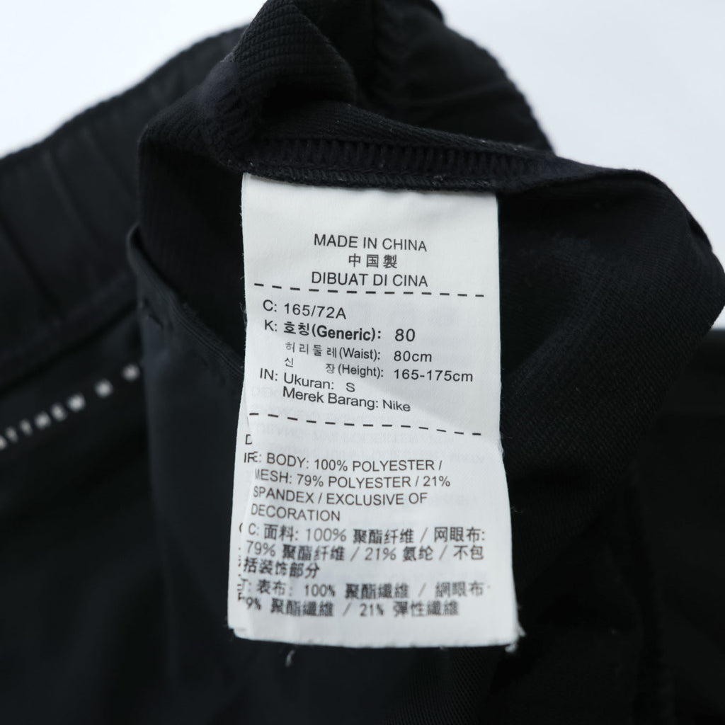 Nike × 1017 ALYX 9SM ( Matthew M Williams ) MMW Beryllium Pants AA3249-010 Black Techwear Belted Pants Men’s S
