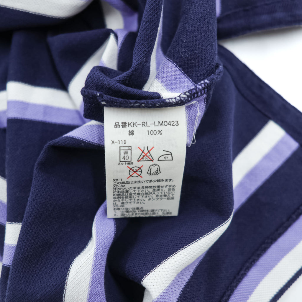 Polo Ralph Lauren 90s Vintage Polo Shirt, Size M, Navy, Striped, Small Pony Logo Embroidery, Golf Fit