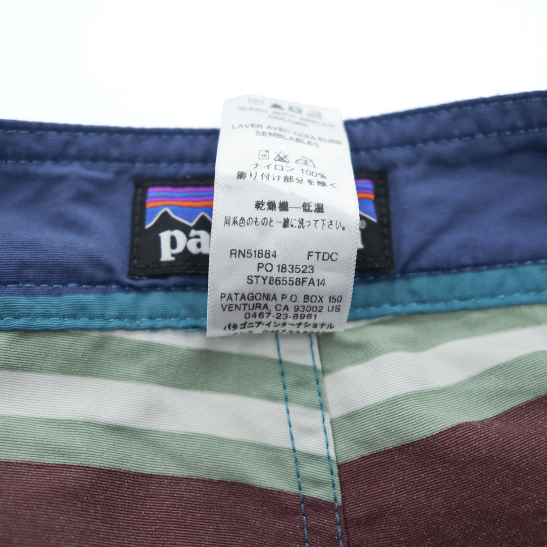 Patagonia ボードショーツ Wavefarer Board Shorts ナイロンショートパンツ ハーフパンツ L ボルドー ブルー グリーン マルチカラー ボーダー 86558