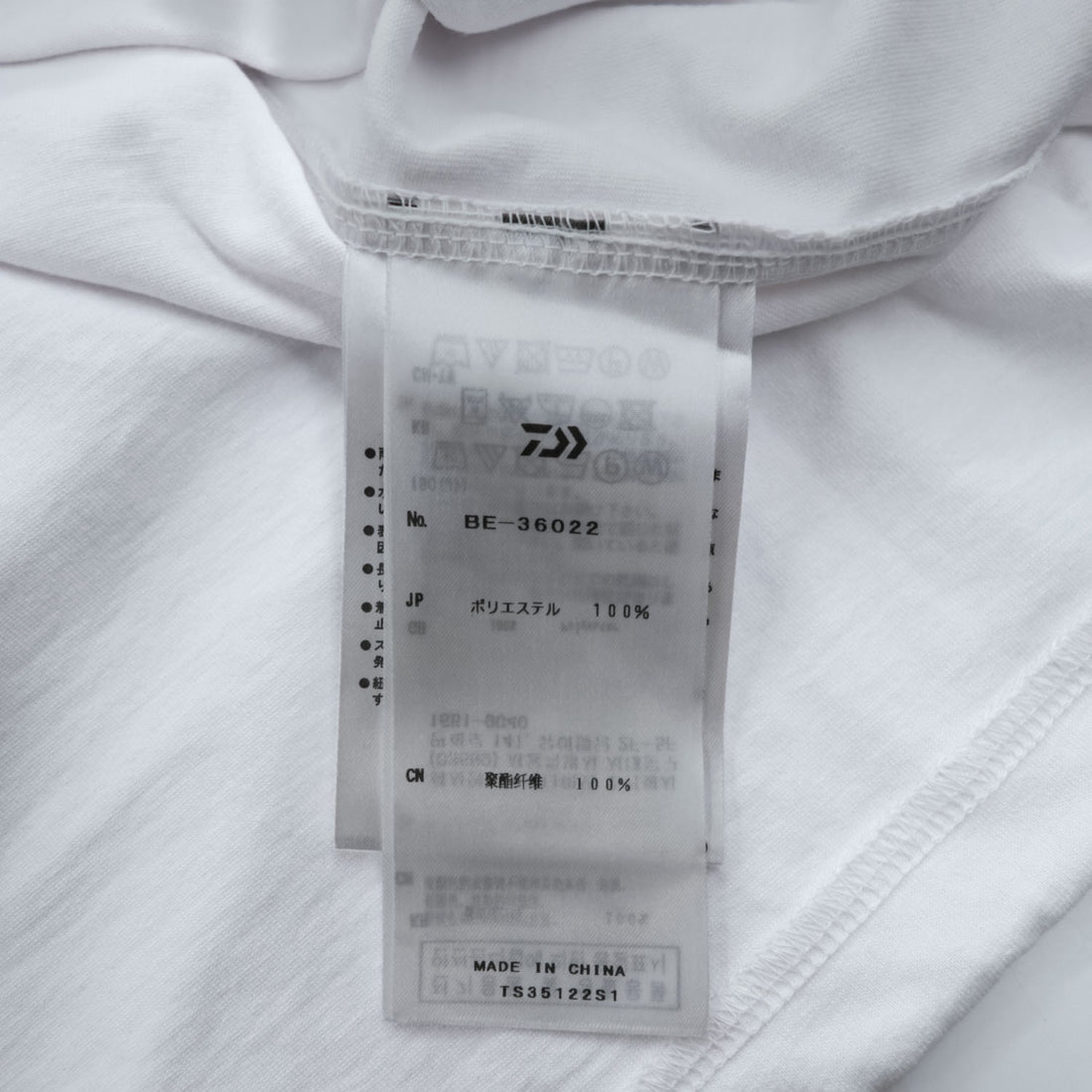 DAIWA PIER39 Tシャツ Tech Drawstring Tee M ホワイト ドローコード BE-36022